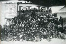 Conference of collective farmers in Kupel in 1931. Колхозная конференция в Купеле в 1931 году.